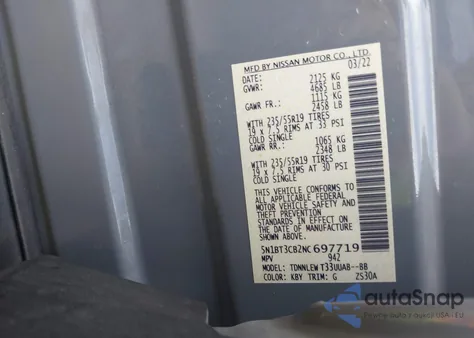 2022 Nissan Rogue Sl Intelligent Awd из США, поврежденный, VIN 5N1BT3CB2NC697719